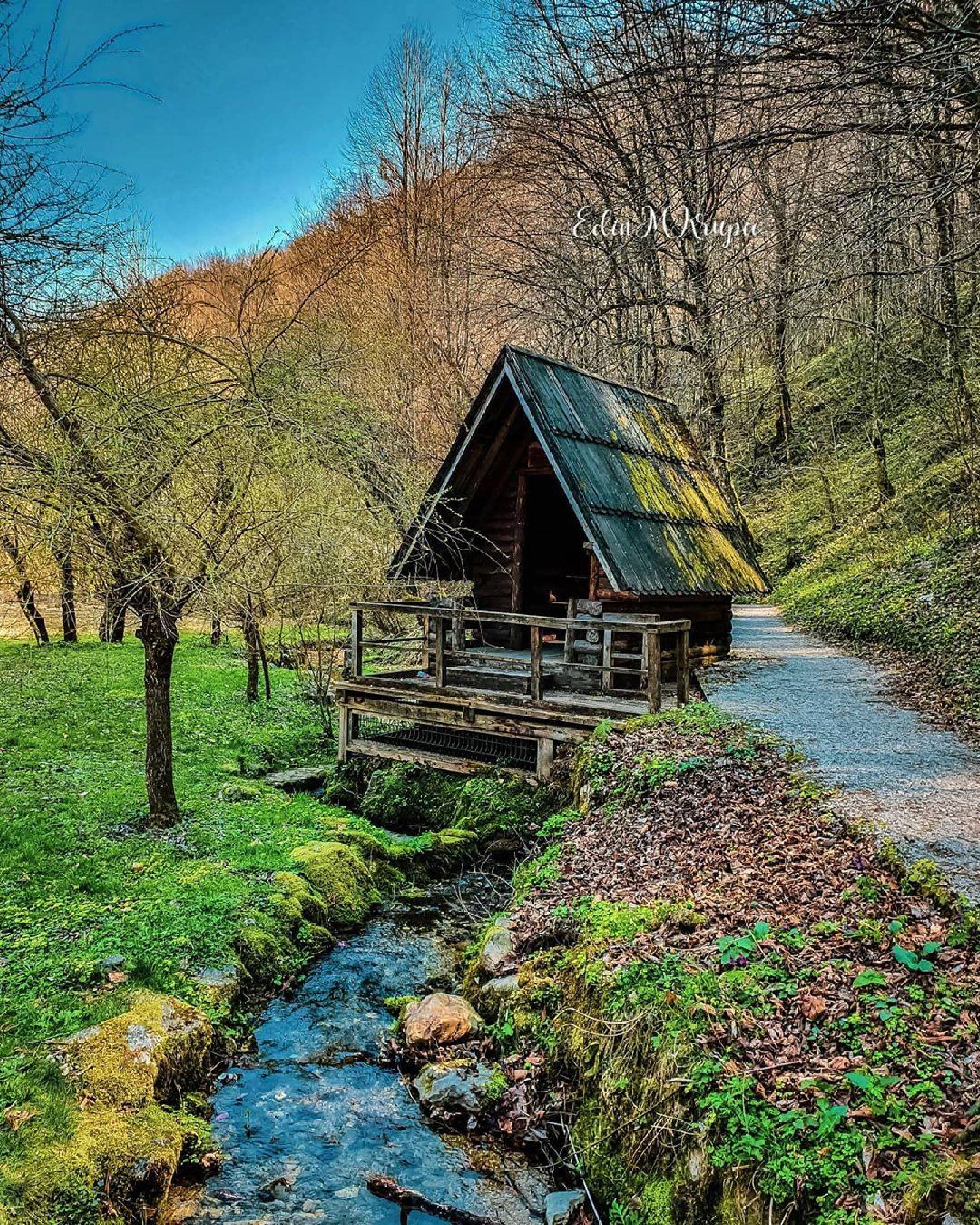 Izletište Šujnovac